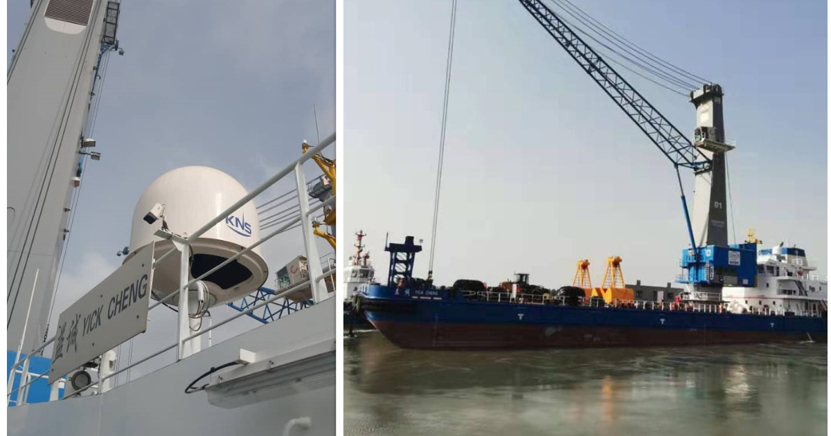 ST Engineering iDirect Collaborates with Paratus and KNS to Bring Reliable, High-speed Connectivity to Mining Vessels